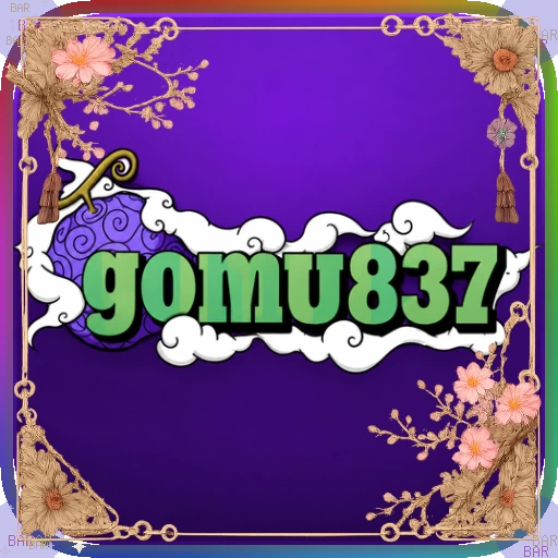 cu888